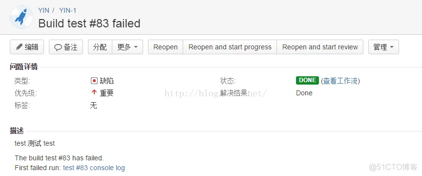 jira和jenkins的关系 jira集成jenkins_svn_19